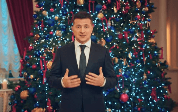 Привітання Володимира Зеленського найбільше сподобалось мешканцям заходу країни