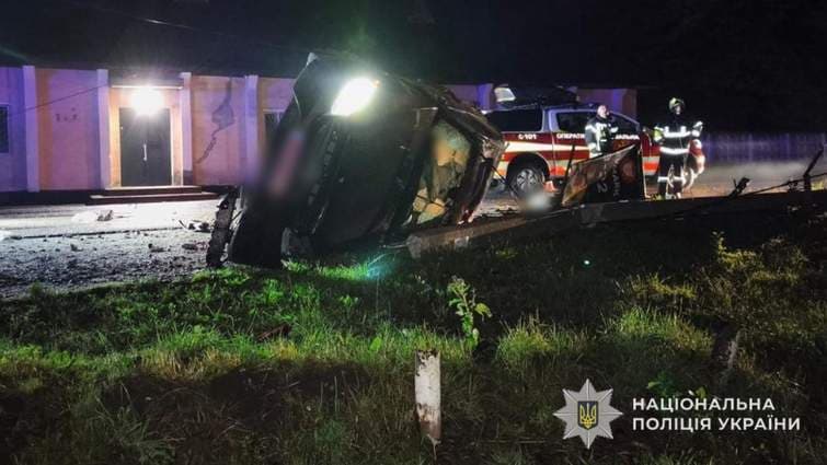 фото: поліція Львівської області