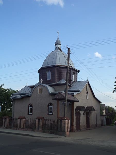 Церква Різдва Пресвятої Богородиці Львівсько-Сокальської єпархії ПЦУ (вул. Шевченка, 205)