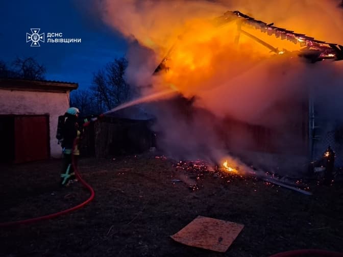 Фото: ДСНС
