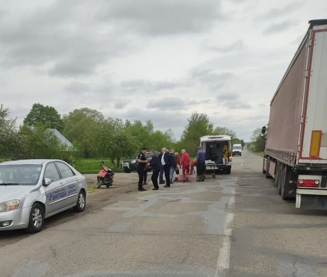 Фото: поліції