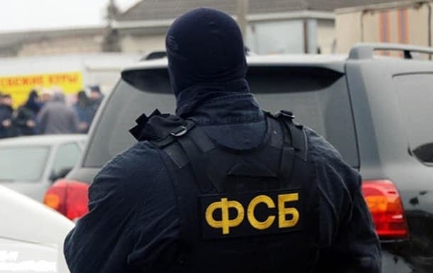 «Миротворець» опублікував список агентів ФСБ, що працюють над дестабілізацією ситуації в Україні