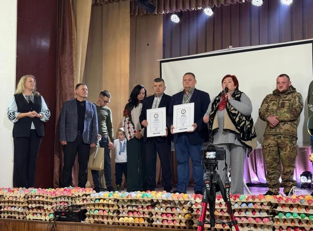 На Львівщині встановили національний рекорд з писанками