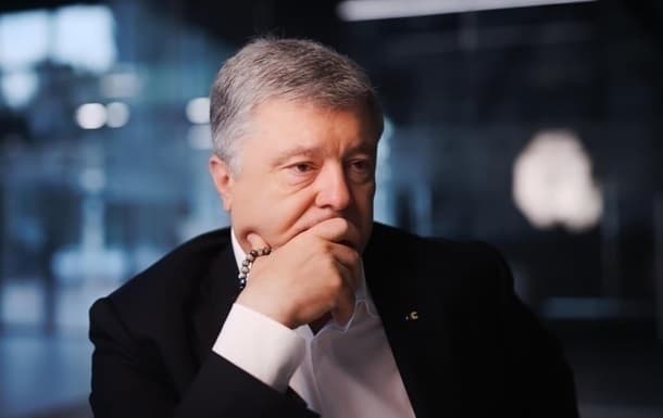 Фото: УП