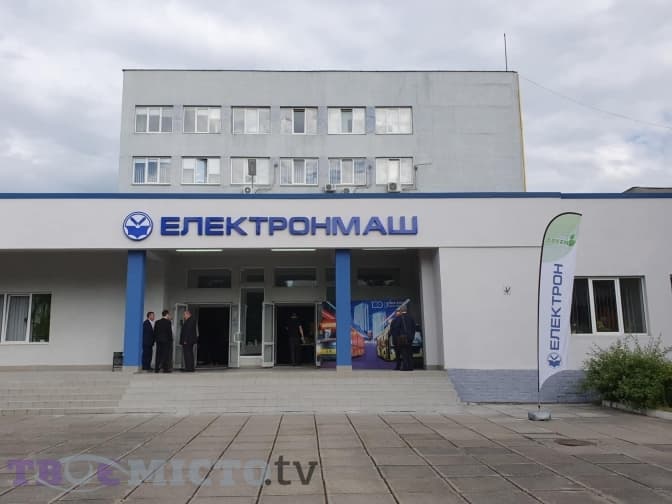 Разумкову у Львові нагадали за законопроєкт про підтримку вітчизняних виробників