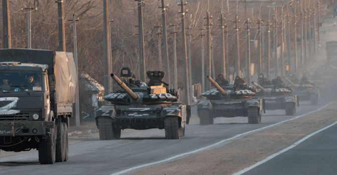 Російські сили не мають бойової потужності для нового наступу, – розвідка