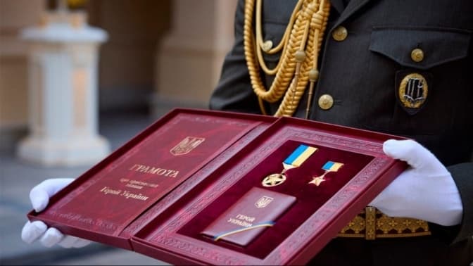 Захисник зі Львівщини отримав звання Героя України посмертно