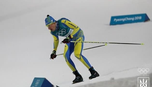 Зимова олімпіада з Юрієм Турянським. День третій