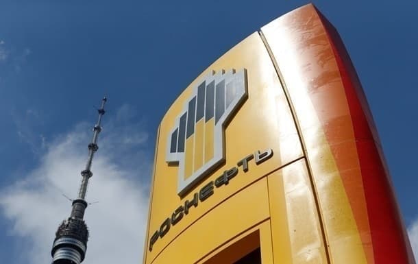 В Україні на 2 млрд грн арештували активи компаній, що належать «Газпрому», «Роснафті» та «Росатому»