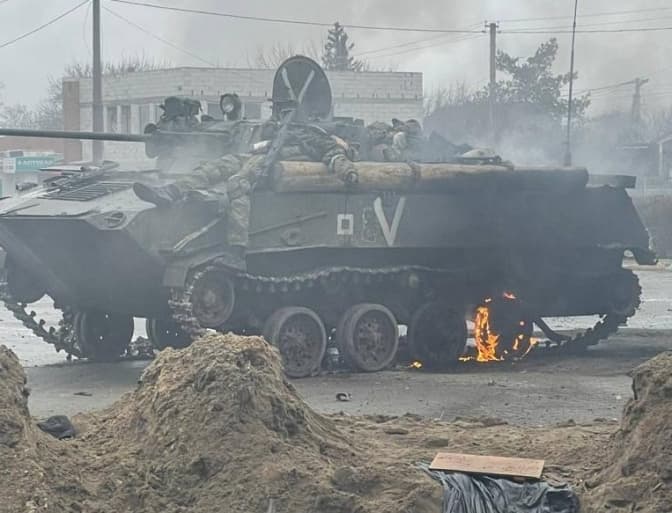 Фото: ГУР МО