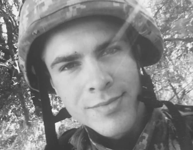 У боях з окупантами у місті Попасна загинув 23-річний жовківчанин