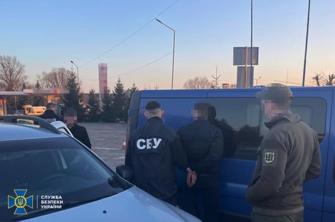Фото: Управління СБ України у Львівській області