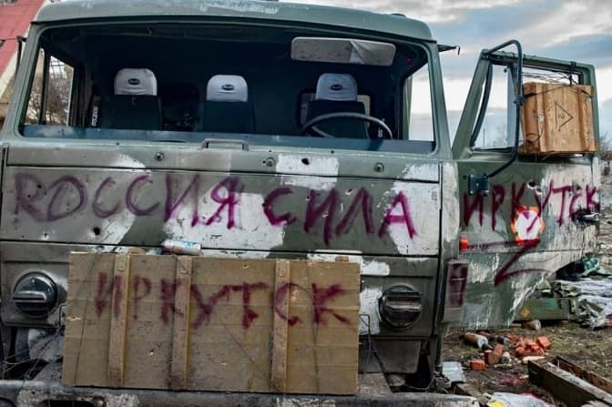 Українські війська стримують атаки ворога на Сході