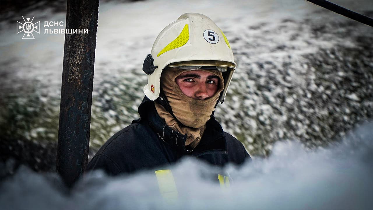 фото: дснс