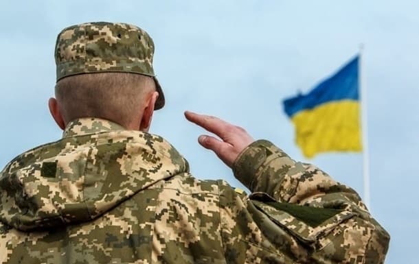 Фото: ЗСУ
