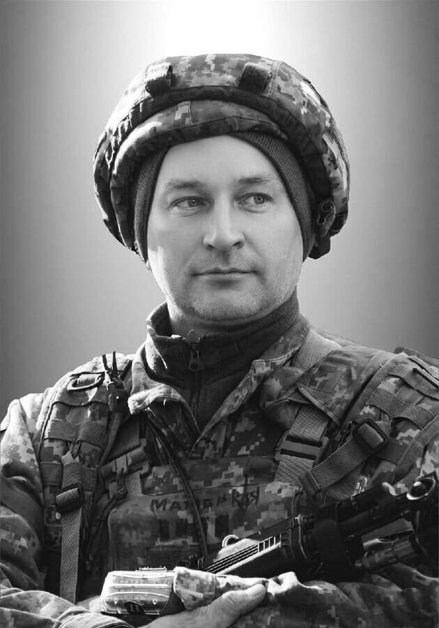Володимир Рейтер «Ріхтер» (19.02.1977 — 09.12.2024).