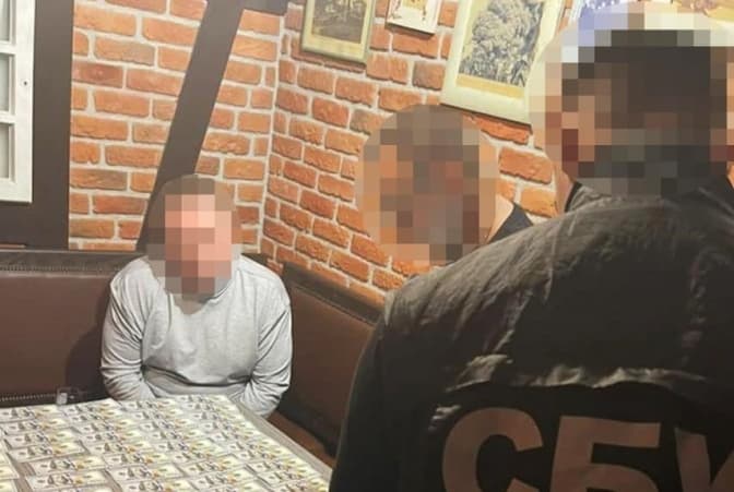 фото пресслужби сбу