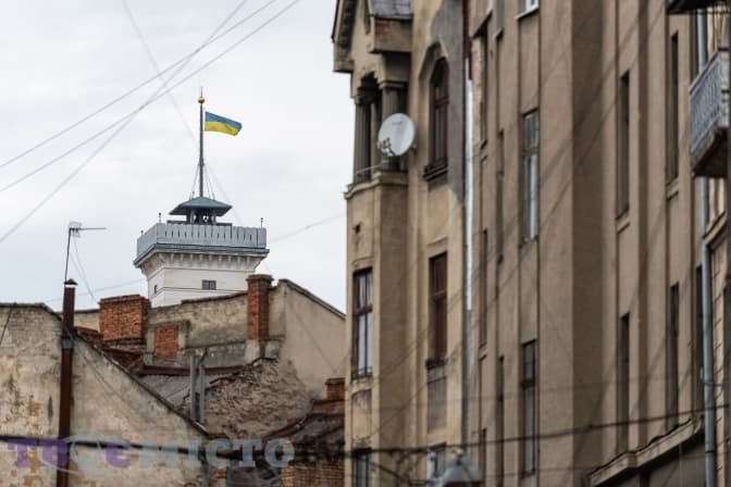 Фото: Твоє місто/Іван Станіславський