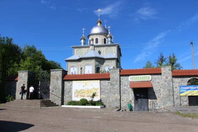 На Львівщині землю колишнього храму московського патріархату передали Православній церкві України