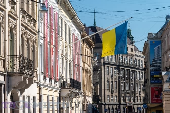 Фото: Твоє місто/Іван Станіславський