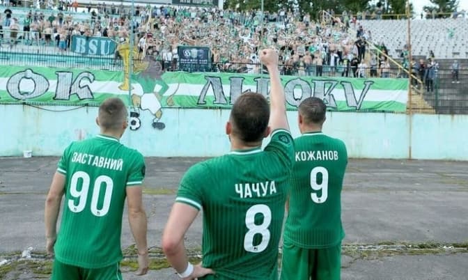 «Карпати» поступилися ФК «Волинь» та припинили боротьбу за Кубок