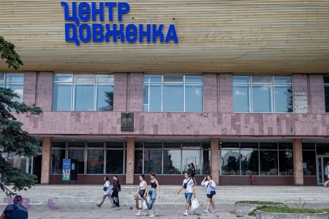«На Сихові розвиваємо молодь, яка не знає, чим зайнятись». Як працює центр Young Dovzhenko