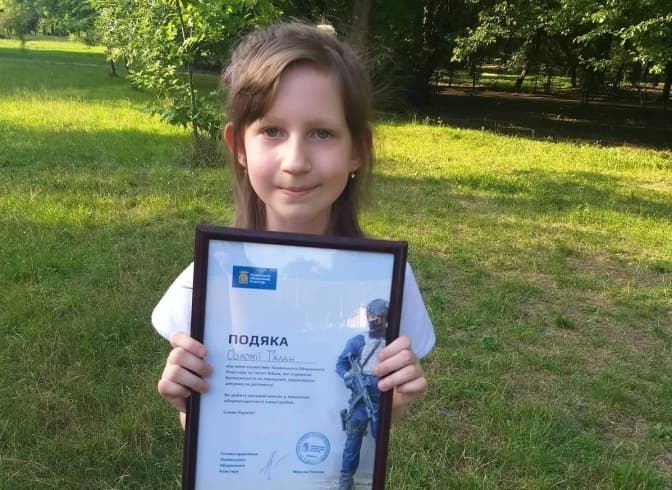 9-річна львів’янка зібрала 6000 гривень на бронежилети військовим