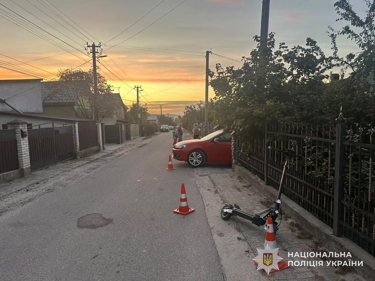 фото: поліція