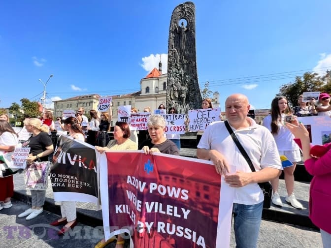 У Львові пройшла акція на підтримку полонених захисників «Азовсталі». Фото