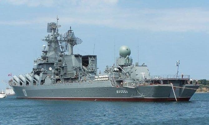 Українські ракети вдарили по крейсері «Москва», який раніше послали захисники Зміїного