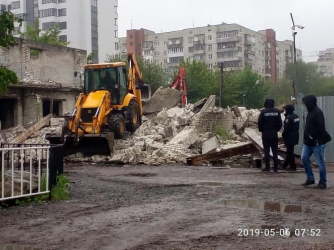 Фото: Ігор Зінкевич/Facebook