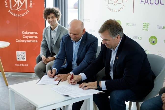 УКУ і SoftServe відкриють новий курс для вивчення штучного інтелекту