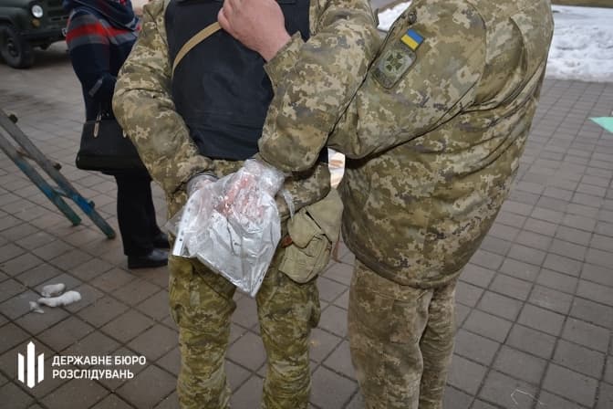 Фото: ДБР