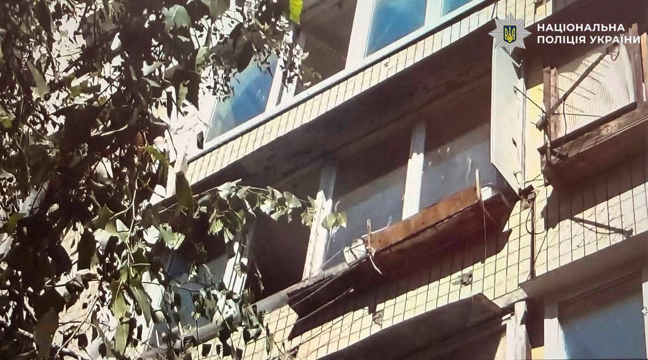 Фото: поліція Києва