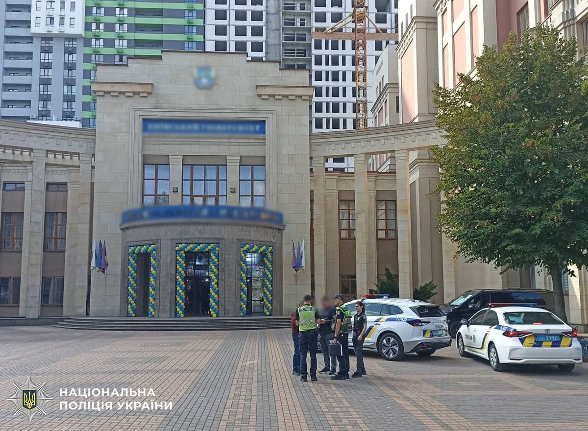 У Києві посвячували першокурсників, коли лунала тривога: поліція відкрила кримінальне провадження