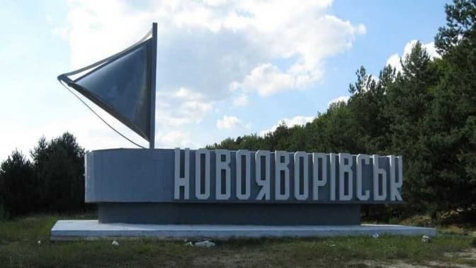 На Львівщині уламки ракети пошкодили школу, садочок та амбулаторію