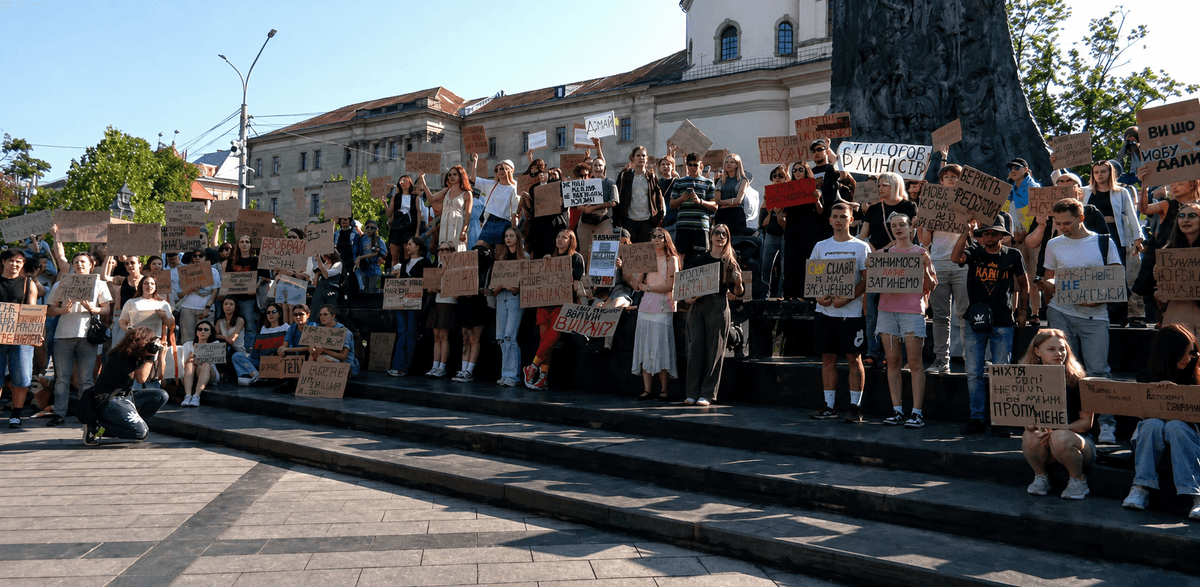 "Bring back Fedorov": rally in the center of Lviv in support of the Minister of Defense
