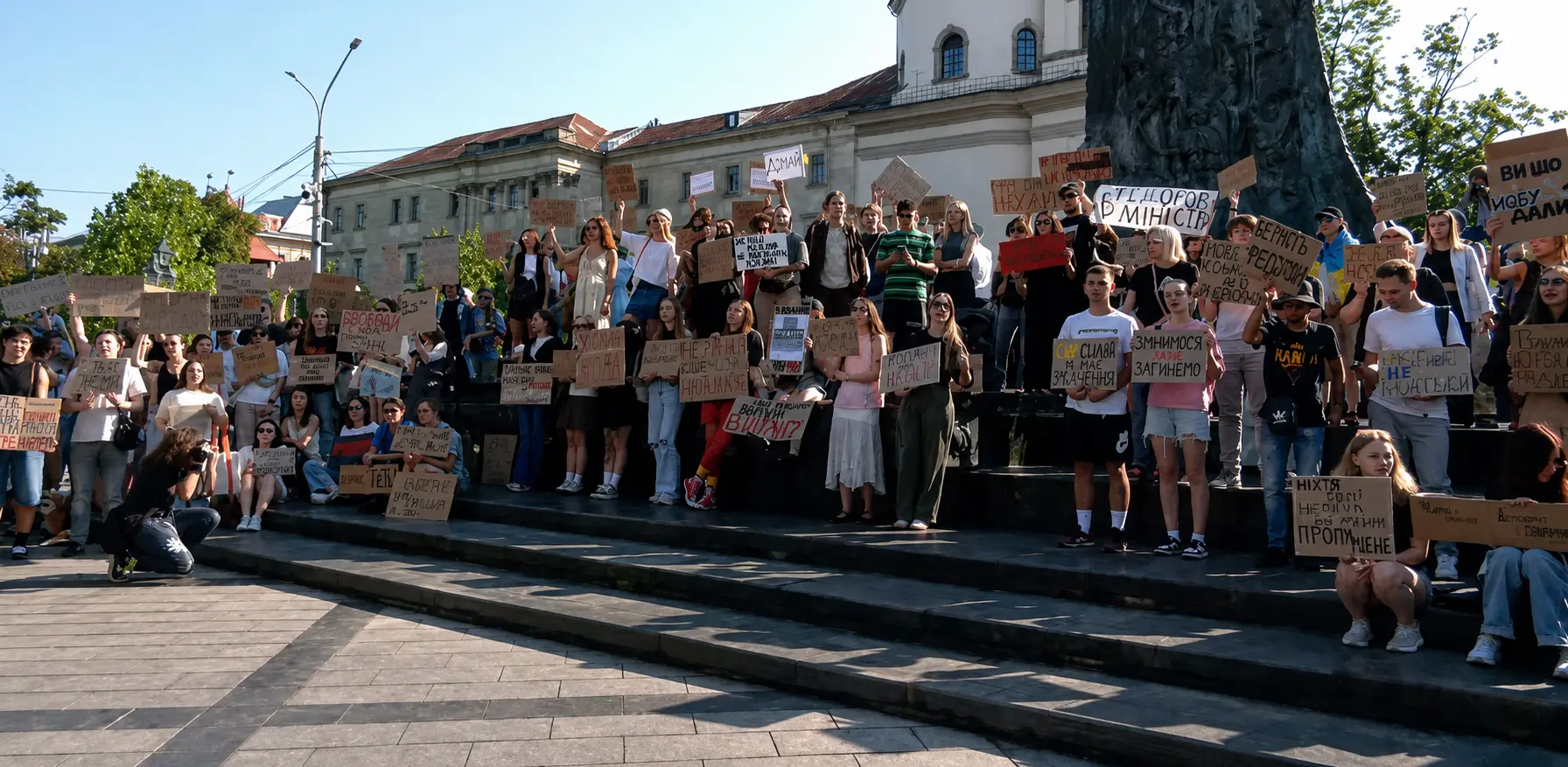 Львів долучився до протестів через відставку Михайла Федорова / фото з мережі