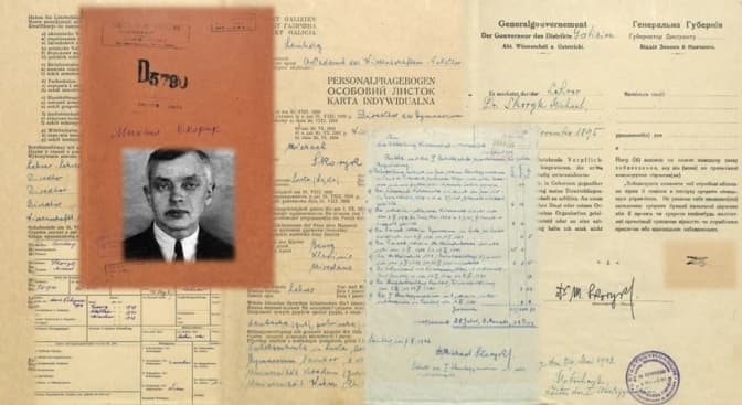 Державний архів оцифрував документи батька Мирослава Скорика: ким він був