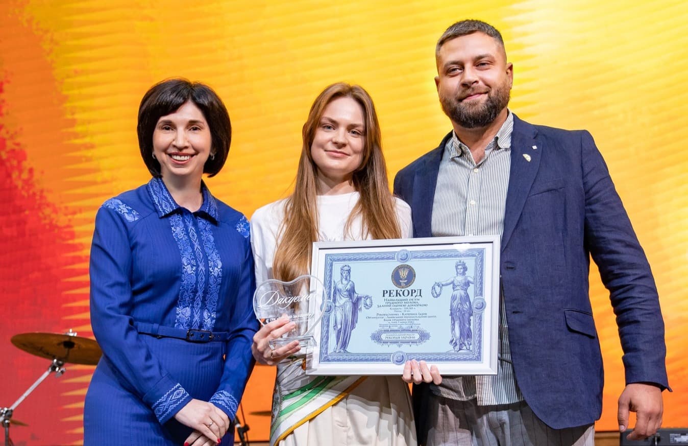 Львів'янка встановила всеукраїнський рекорд зі здачі грудного молока / фото Перинатального центру