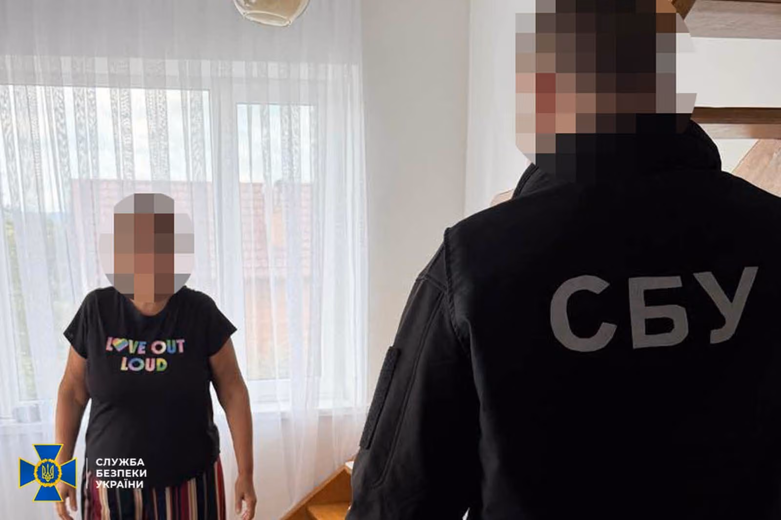 На Львівщині судитимуть жінку, яка під час повномасштабної війни вела бізнес у росії / фото: СБУ