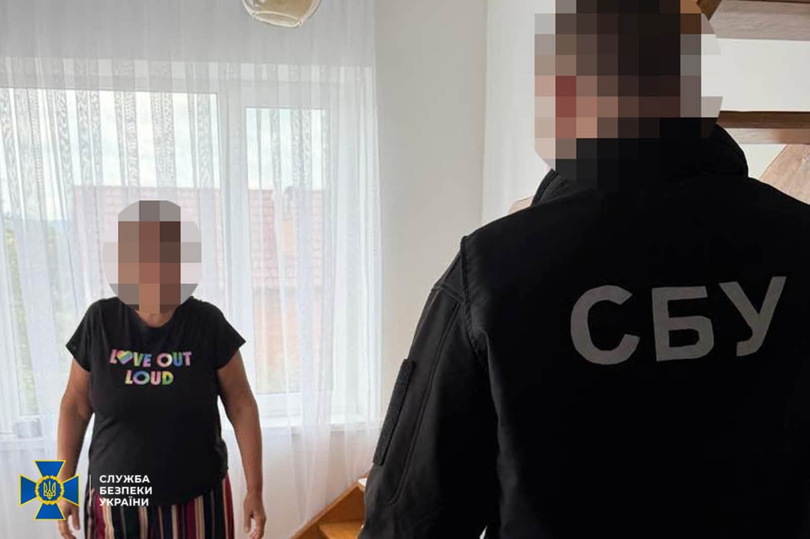 На Львівщині судитимуть жінку, яка під час повномасштабної війни вела бізнес у росії / фото: СБУ