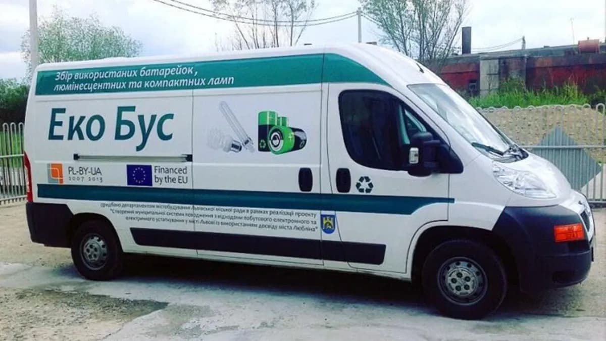 У Львові та громаді у липні курсуватиме Еко-бус / фото ЛМР