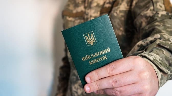 За яких умов підприємству відмовляють у бронюванні працівників