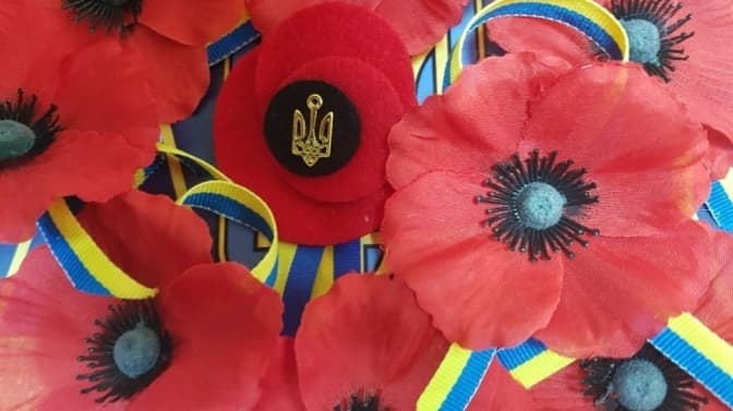 У Львові відзначають День пам'яті та примирення. Події