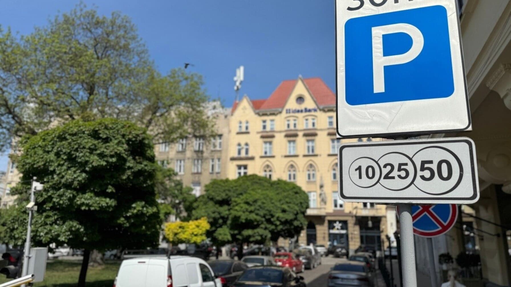 Фото: ЛМР