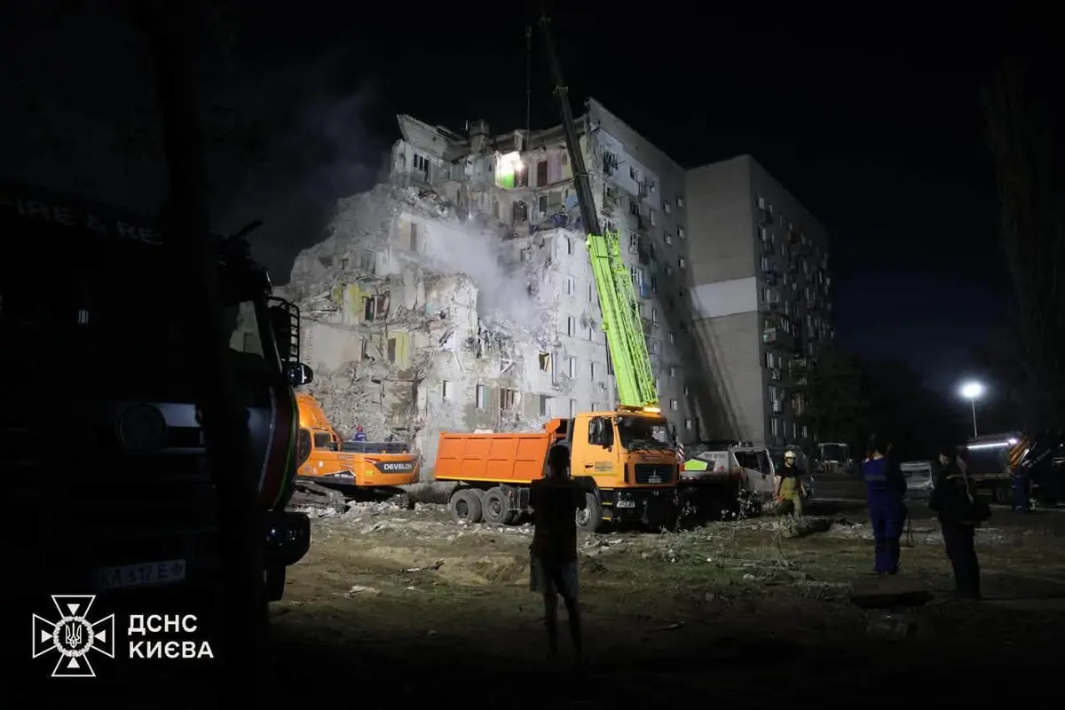The death toll from the attack on Kyiv has risen to 30 people