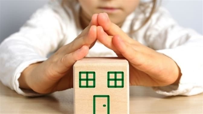 На Левандівці проведуть реконструкцію притулку для дітей