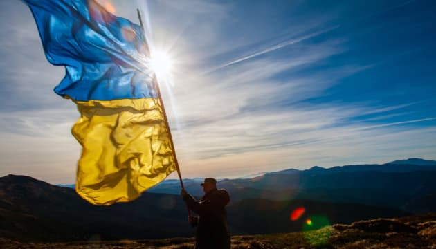 Український прапор / Ілюстративне фото, Укрінформ