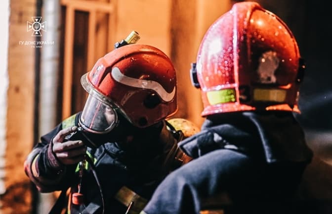 Фото: Головне управління ДСНС в м.Києві